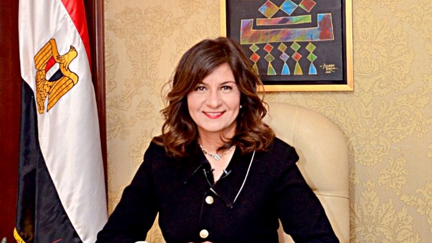 نبيلة مكرم عبد الشهيد، وزيرة الدولة للهجرة