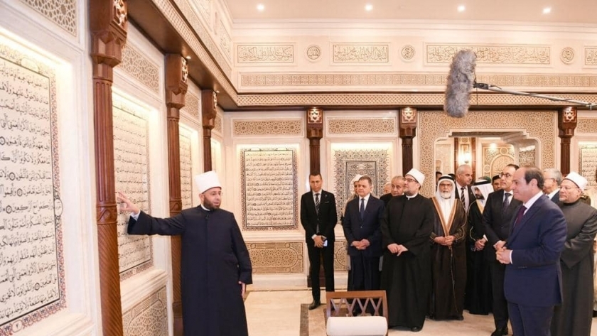 الرئيس عبدالفتاح السيسي أثناء افتتاح المركز الثقافي الإسلامي