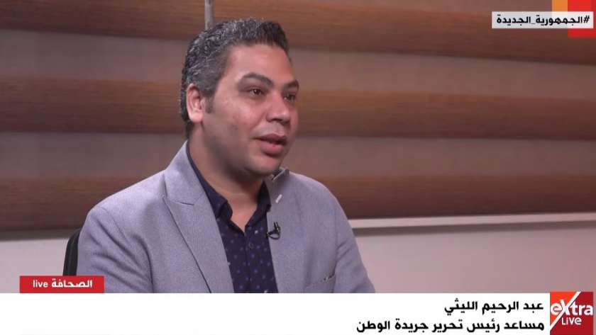 الكاتب الصحفي عبدالرحيم الليثي