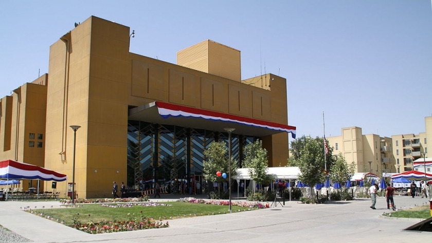 السفارة الأمريكية في العاصمة الأفغانية «كابول»