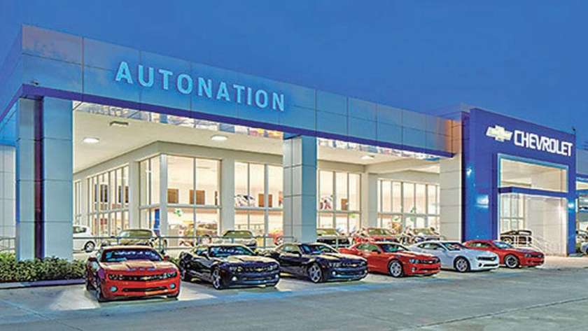 AutoNation Inc اكبر شركة بيع سيارات بالولايات المتحدة-ارشفية