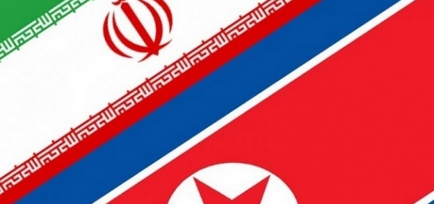 إيران وكوريا الشمالية
