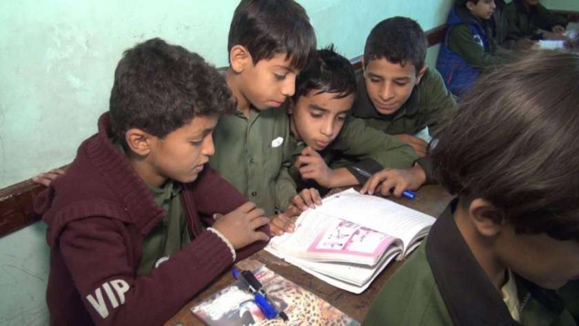 المدارس اليمنية
