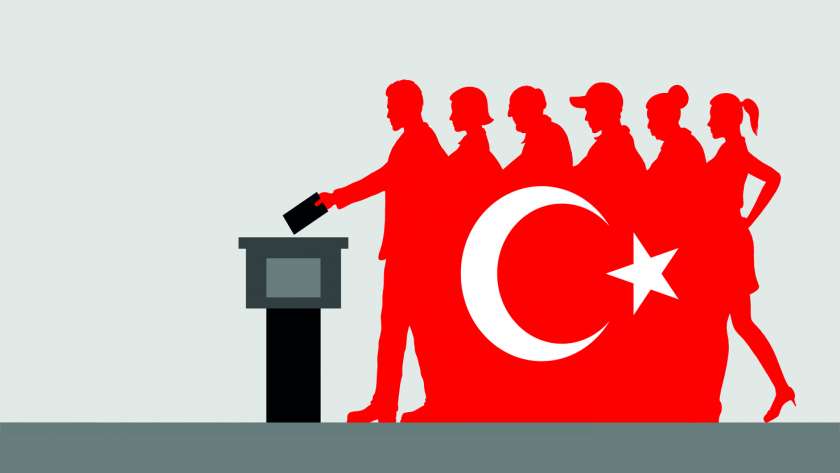انتخابات بلدية إسطنبول