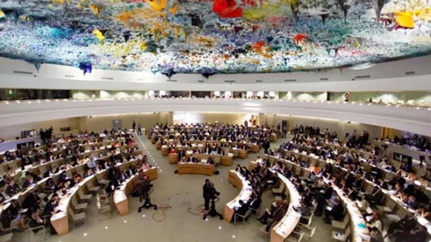 مجلس حقوق الإنسان التابع للأمم المتحدة
