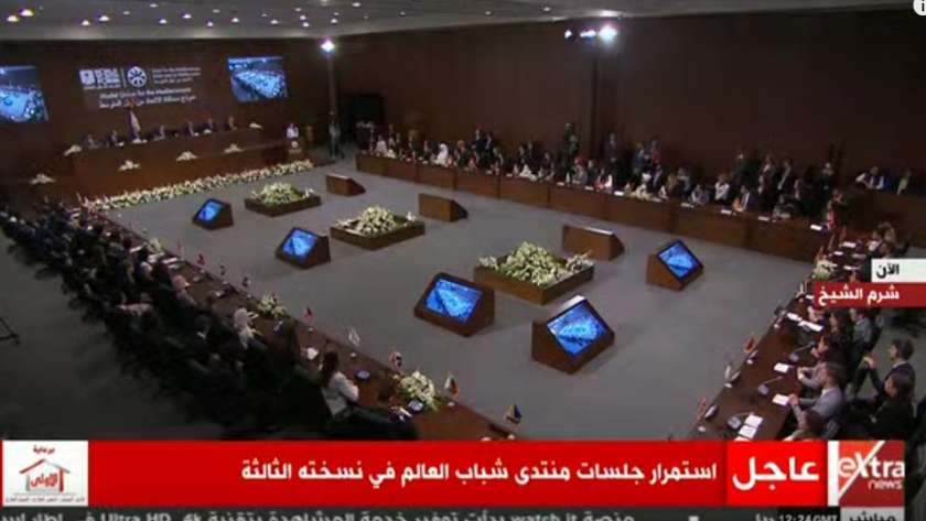 الرئيس عبد الفتاح السيسي يشهد نموذج محاكات الاتحاد من اجل المتوسط