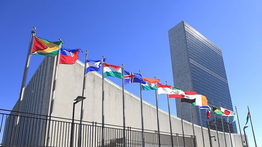 مبنى الأمم المتحدة .. أرشيفية