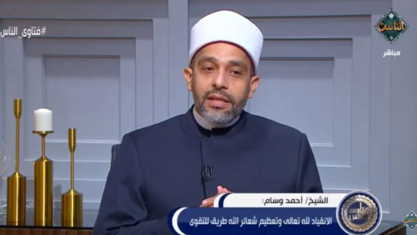 الشيخ أحمد وسام، أمين الفتوى بدار الإفتاء
