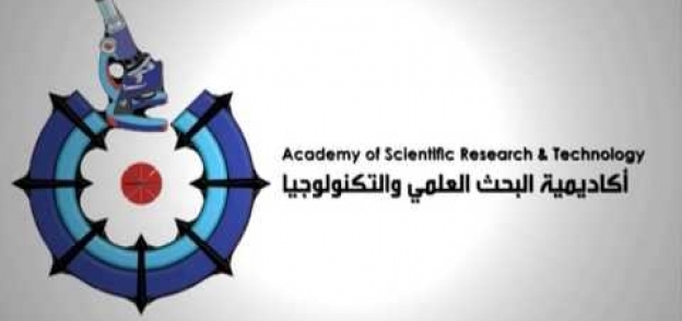 أكاديمية البحث العلمي