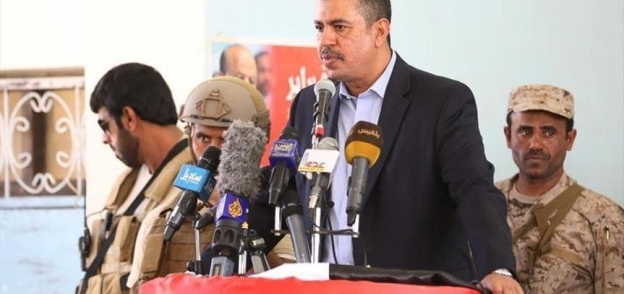 خالد بحاح، نائب الرئيس اليمني