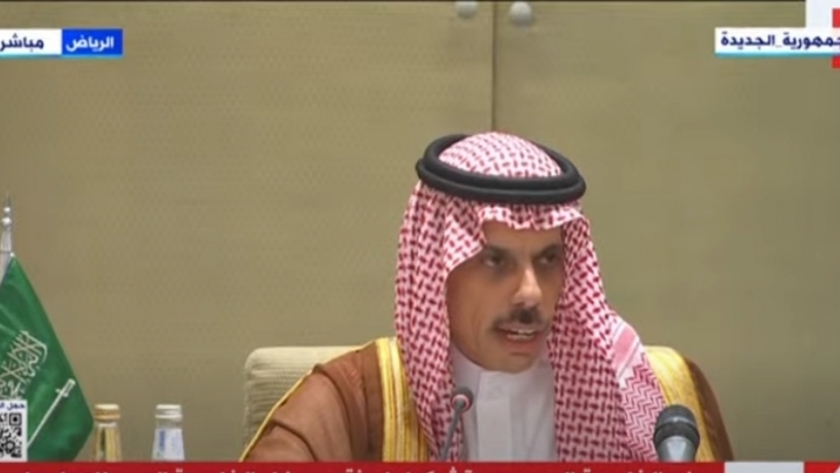 وزير الخارجية السعودي، فيصل بن فرحان