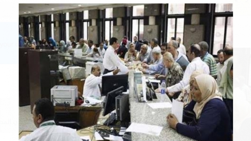 مواعيد عمل البنوك في رمضان 2024