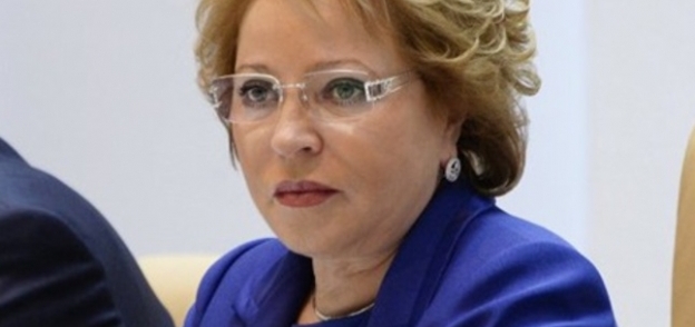 رئيسة المجلس الفيدرالي الروسي