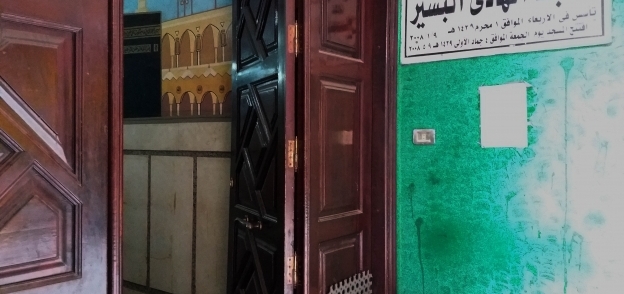 مسجد «الهادى البشير» بمنطقة المطرية