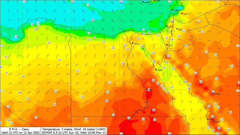 حالة الطقس غدا الأثنين 25-4-2022 فى مصر
