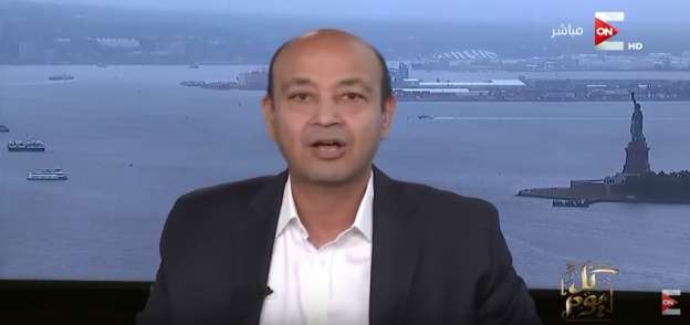 الإعلامي عمرو أديب اليل