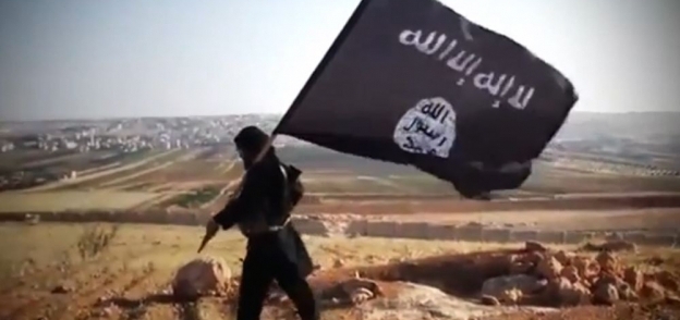 علم تنظيم داعش