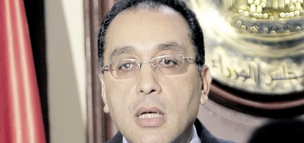 د. مصطفى مدبولي - وزير الإسكان
