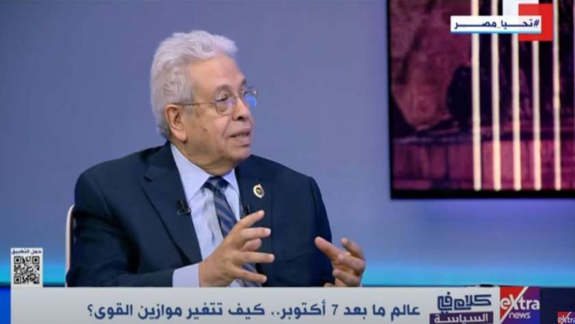 لدكتور عبدالمنعم سعيد عضو الهيئة الاستشارية للمركز المصري للفكر والدراسات الاستراتيجية وعضو مجلس الشيوخ