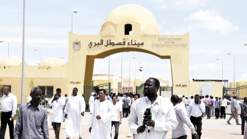 المواطنين السودانيين