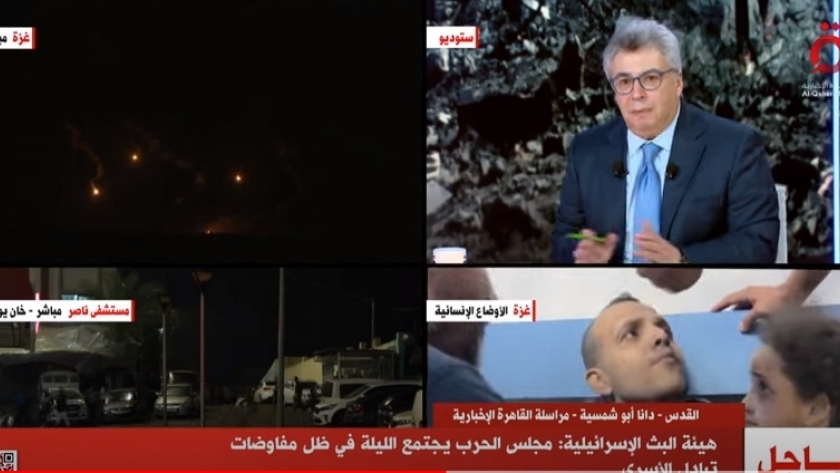 مراسلة «القاهرة الإخبارية» تكشف مصير تبادل المحتجزين في غزة