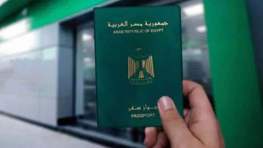 سفارة ليبيا: تأشيرات المصريين جاهزة من اليوم