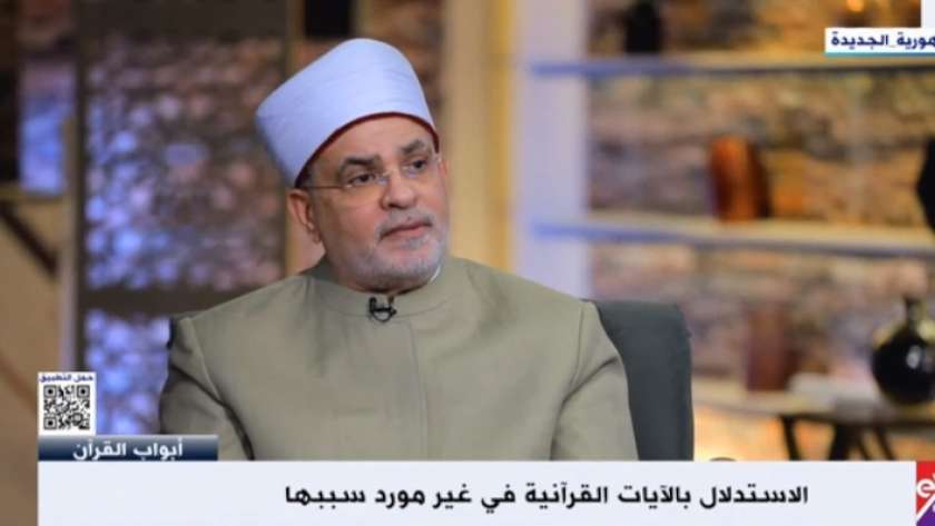 الدكتور محمد سالم أبو عاصي، أستاذ التفسير وعميد كلية الدراسات العليا السابق بجامعة الأزهر