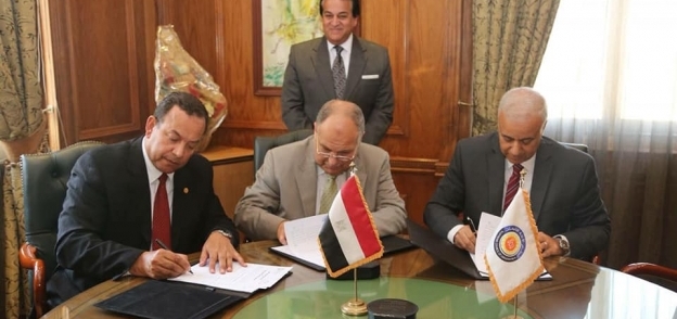 اتفاقية تعاون بين جامعة المنوفية والجامعة المصرية للتعليم الإلكتروني