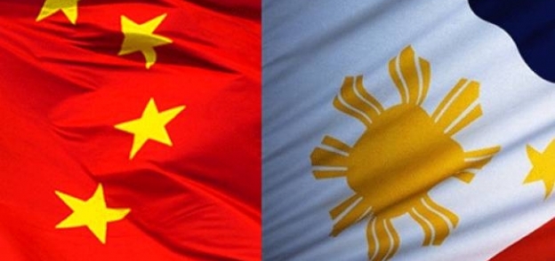 الصين والفلبين