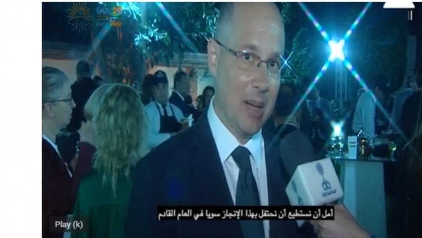 السفير أندراس كوفاكس سفير المجر بالقاهرة