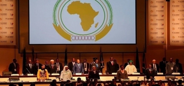 الاتحاد الأفريقي - صورة أرشيفية