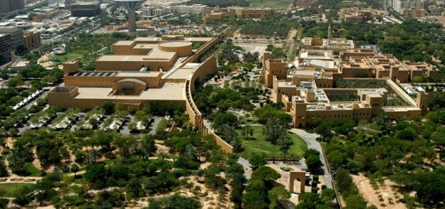 مركز الملك عبدالعزيز آل سعود