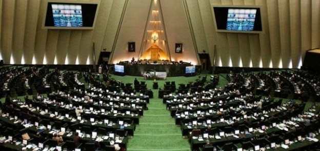 مجلس الشورى الإيراني