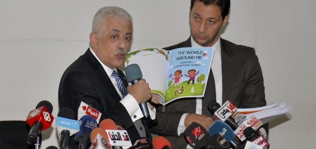د.طارق شوقي  وزير التعليم خلال المؤتمر