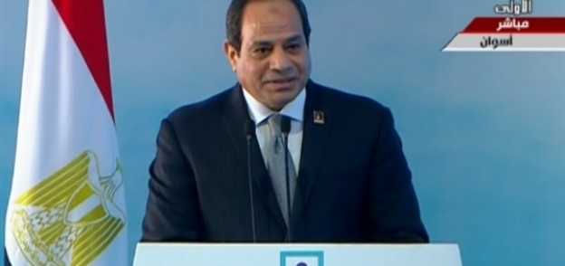 الرئيس عبدالفتاح السيسي خلال منتدى الشباب