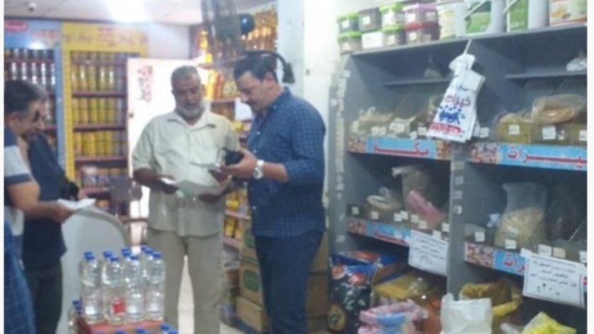 مبادرة تخفيض أسعار السلع الغذائية بمحافظة الشرقية