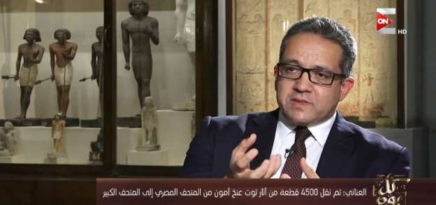 الدكتور خالد العناني وزير الآثار