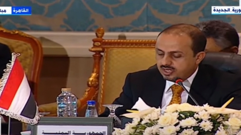 معمر الإرياني وزير الإعلام والثقافة والسياحة في اليمن