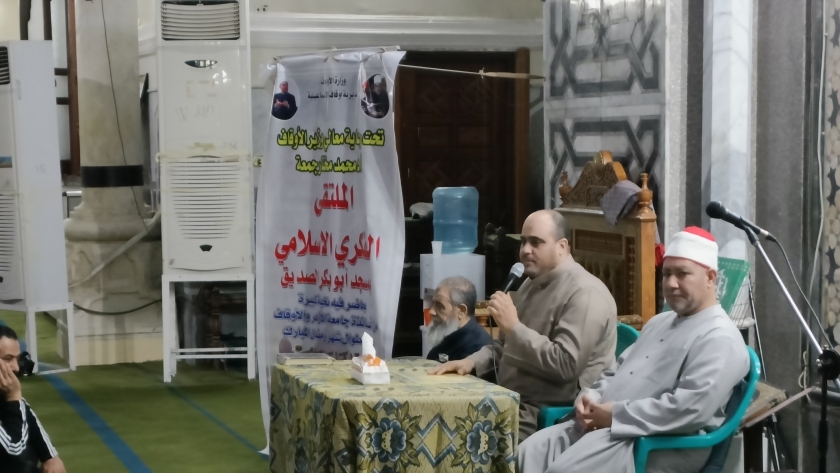 الملتقى الفكري في مسجد أبو بكر الصديق