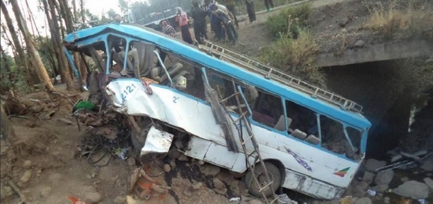 حادث سير في شمال إثيوبيا
