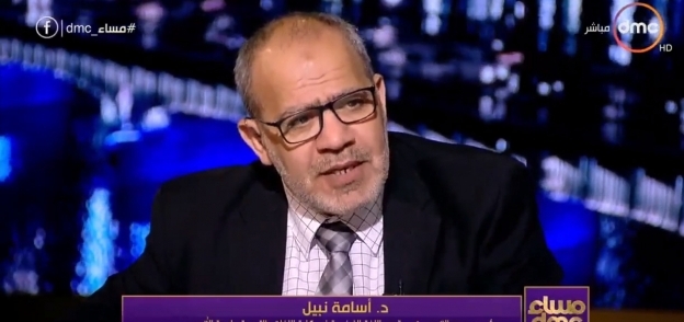 الدكتور أسامة نبيل