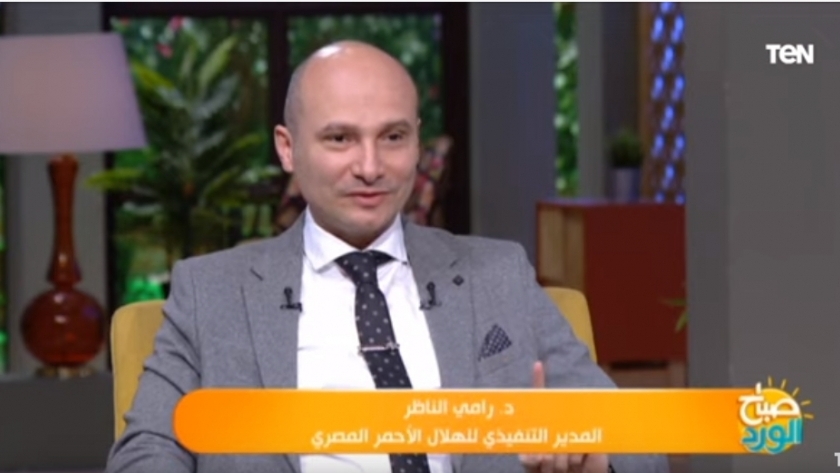 الدكتور رامي الناظر المدير التنفيذي للهلال الأحمر المصري