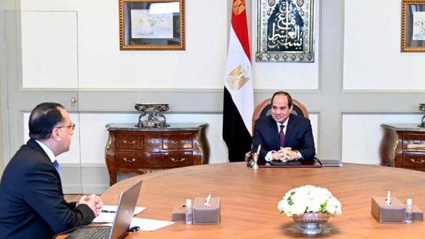 اجتماع الرئيس عبدالفتاح السيسي ورئيس الوزراء