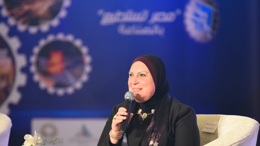 وزيرة الصناعة خلال فعاليات الجلسة التحضيرية لمؤتمر مصر تستطيع بالصناعة