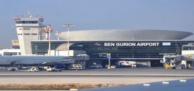 مطار "بن جوريون" الدولي-صورة أرشيفية