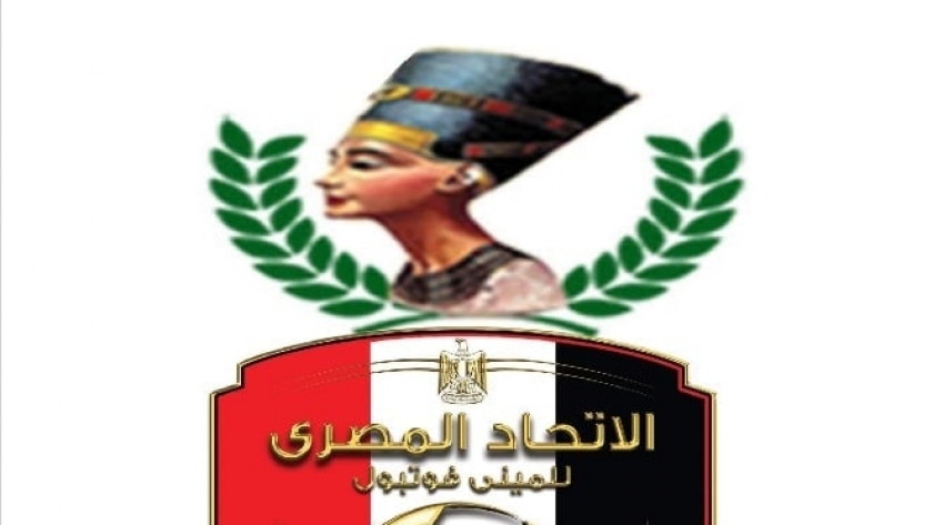 الاتحاد المصري للميني فوتبول