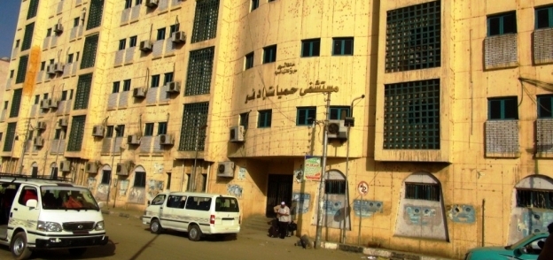 مستشفى حميات أسوان