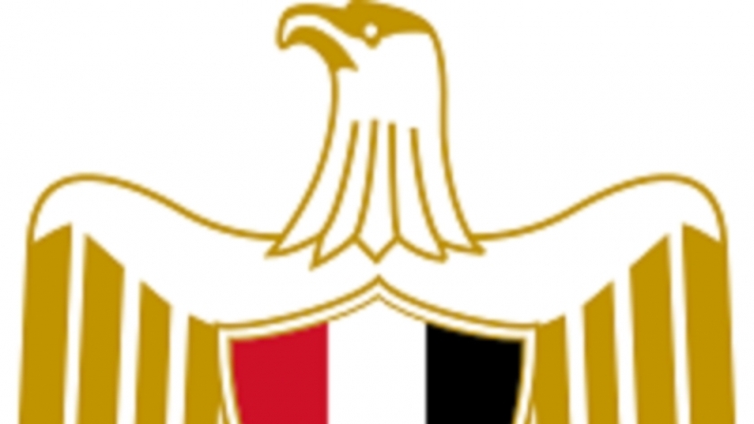 النسر.. شعار مصر