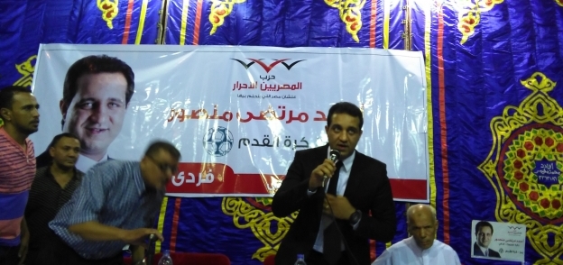 أحمد مرتضى منصور عضو مجلس النواب