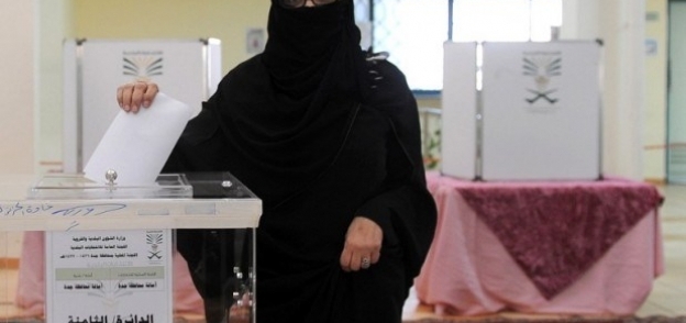 الانتخابات البلدية بالسعودية- صورة أرشيفية